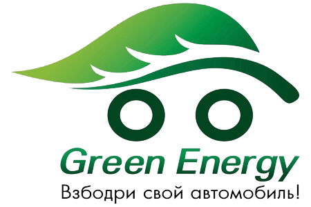 Green Energy - Международная филиальная сеть по очистке двигателя водородом